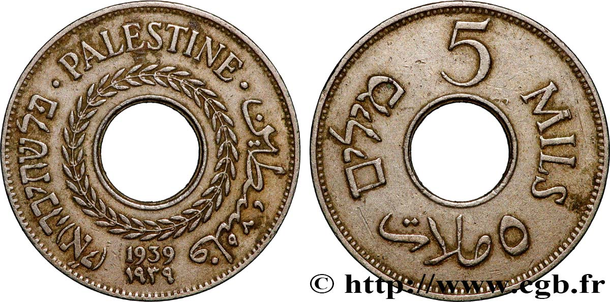 PALESTINE 5 Mils 1939  XF 