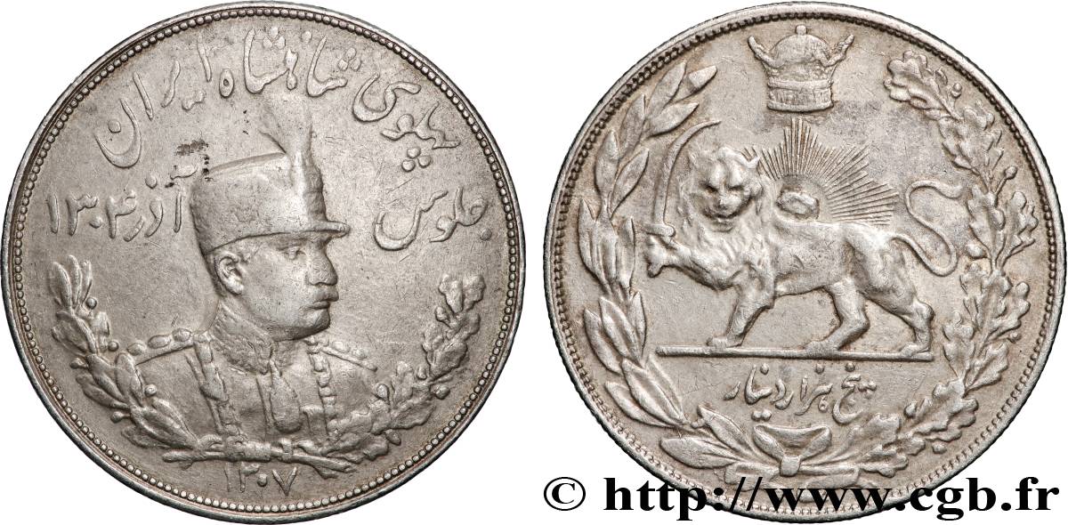 IRáN 5000 Dinars (5 Kran) Reza Shah SH1306 (1927) Heaton MBC+ 