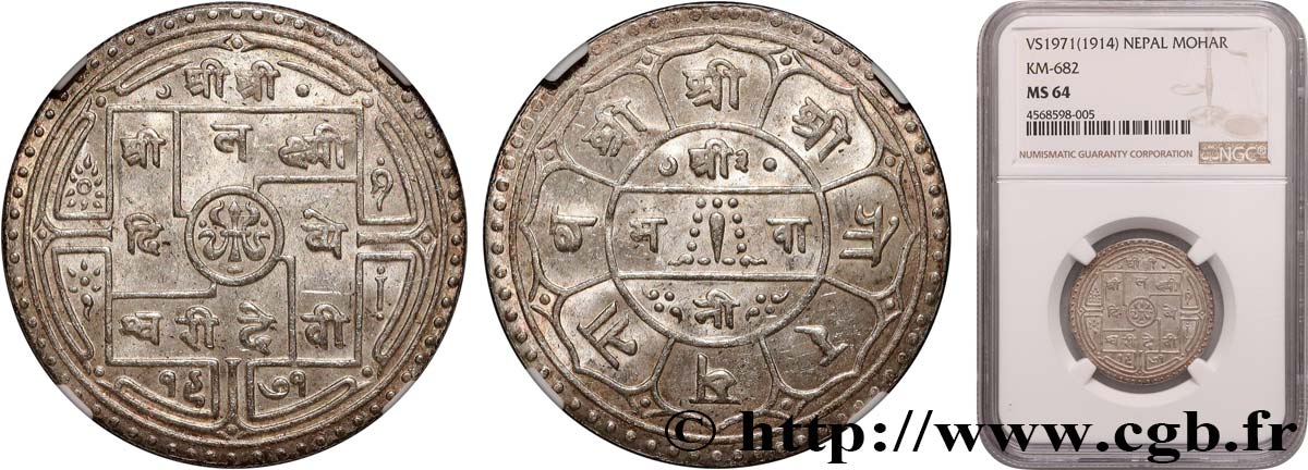 NEPAL 1 Mohar au nom de la reine Divyeshwari VS1971 1914  MS64 NGC