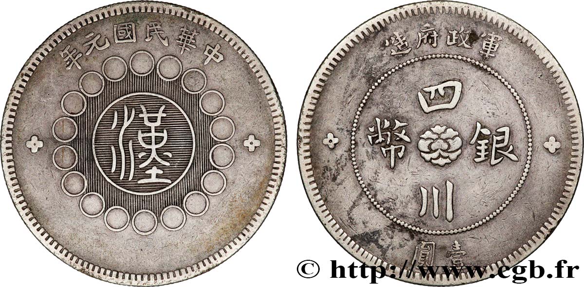 CHINA - EMPIRE - SICHUAN 1 Dollar 1912  XF 