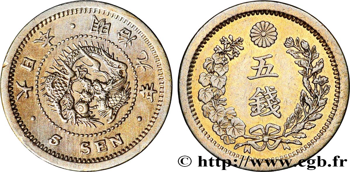 JAPAN 5 Sen dragon an 9 Meiji (1876)  fVZ 