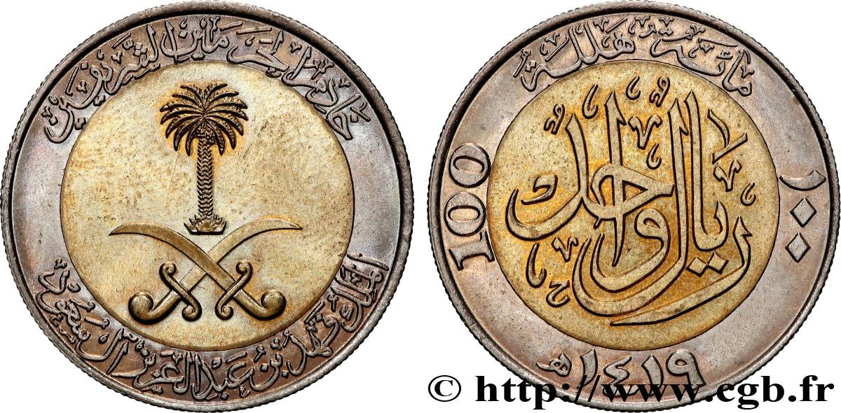 ARABIA SAUDITA 100 Halala  AH1419 1999  SC 