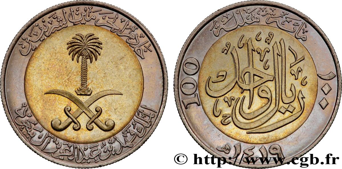 ARABIA SAUDITA 100 Halala  AH1419 1999  MS 