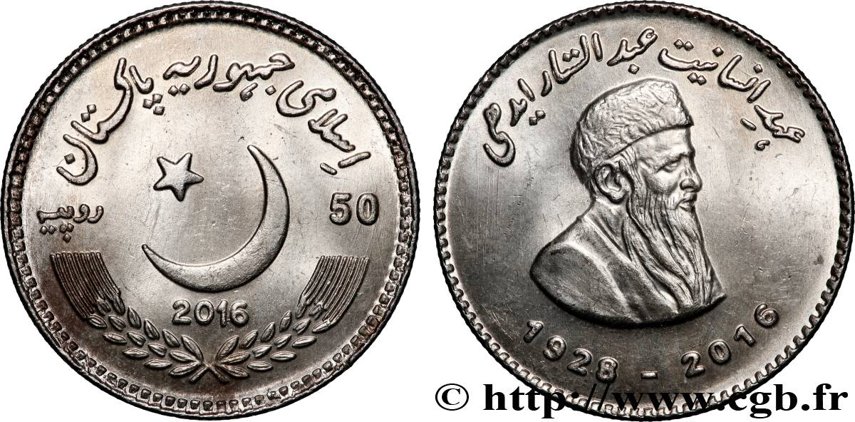 PAKISTAN 50 Roupies Abdul Sattar Edhi 2016 Lahore MS 