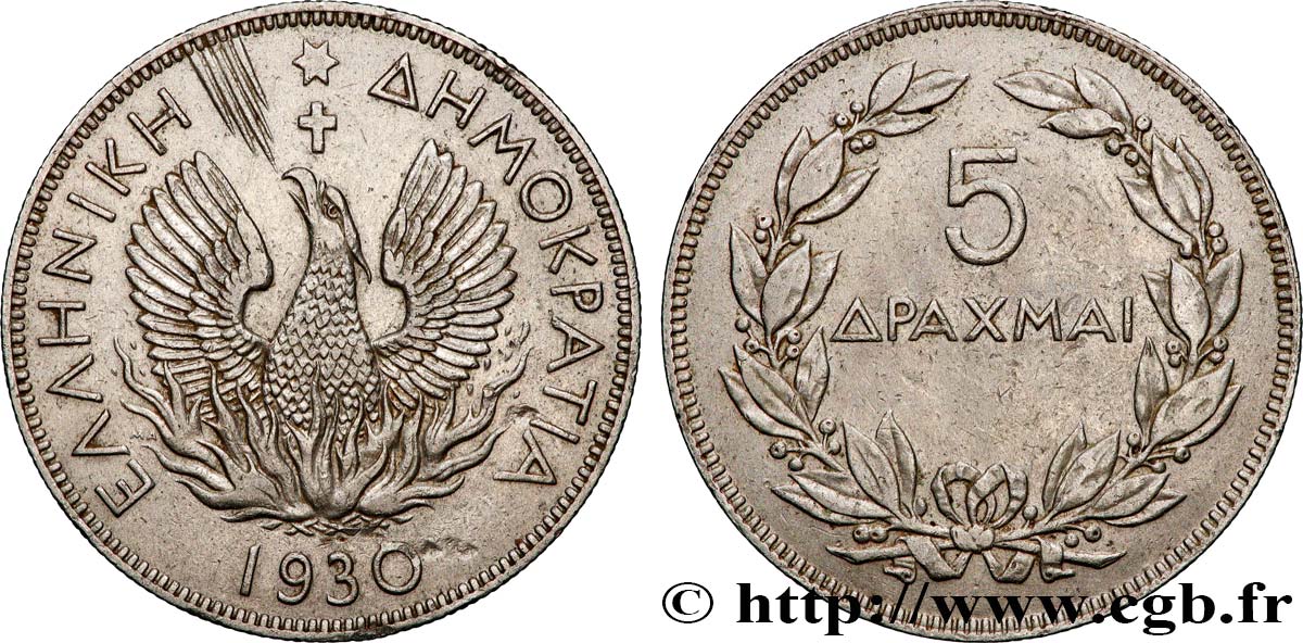 GRIECHENLAND 5 Drachmes Phénix 1930  VZ 