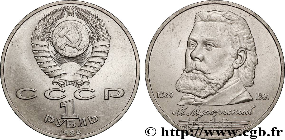 RUSSIA - URSS 1 Rouble 150e anniversaire de la naissance du compositeur Modeste Petrovitch Moussorgski 1989  SC 