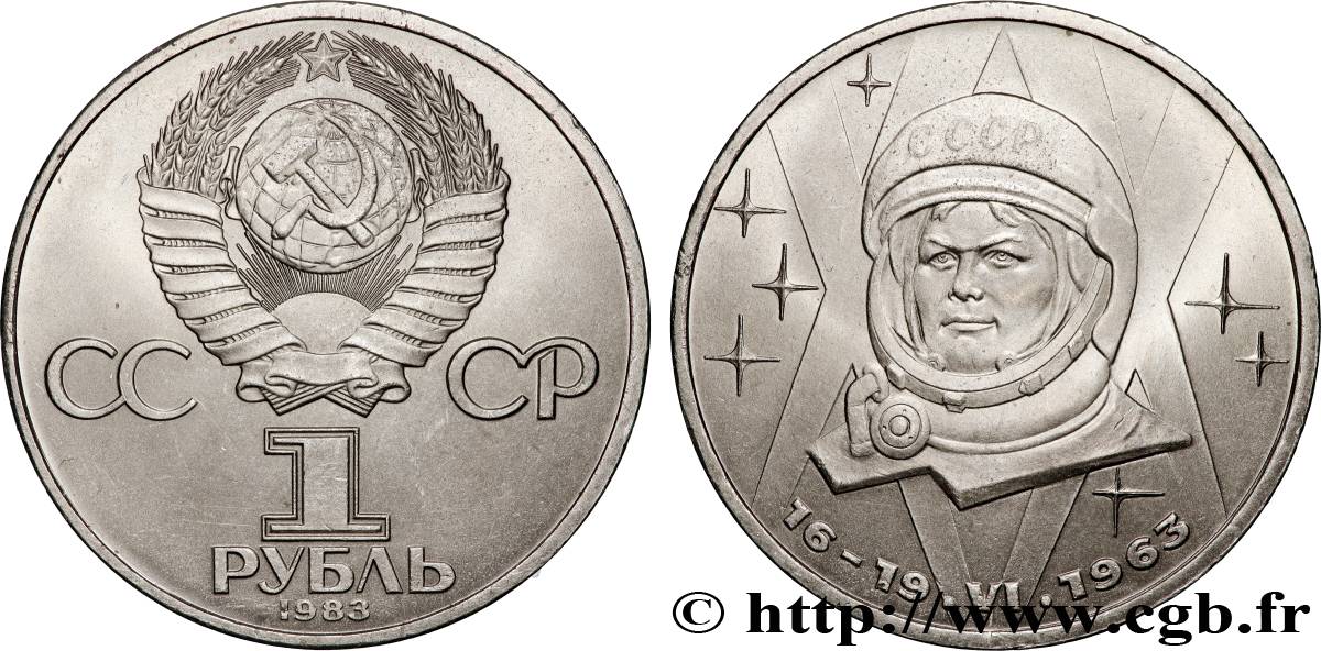 RUSSLAND - UdSSR 1 Rouble 20e anniversaire de la première femme dans l’espace : Valentina Terechkova 1983  fST 