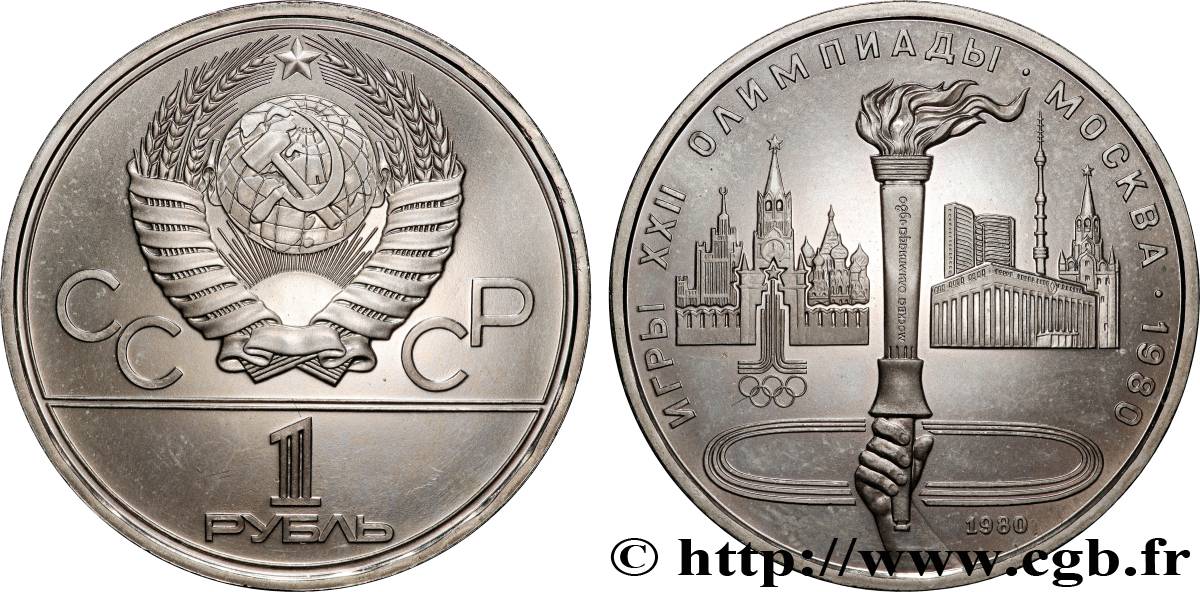 RUSSIA - USSR 1 Rouble URSS J.O. de Moscou 1980, port de la torche olympique 1980 Léningrad MS 
