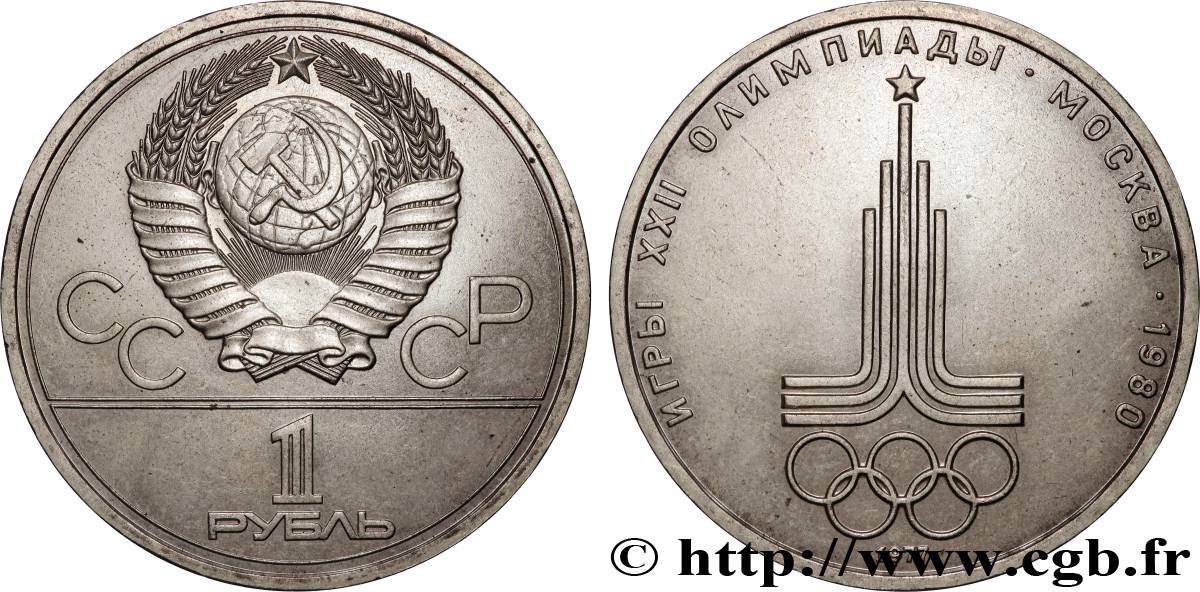 RUSSIA - URSS 1 Rouble URSS J.O. de Moscou 1980, logo de jeux 1977  EBC 