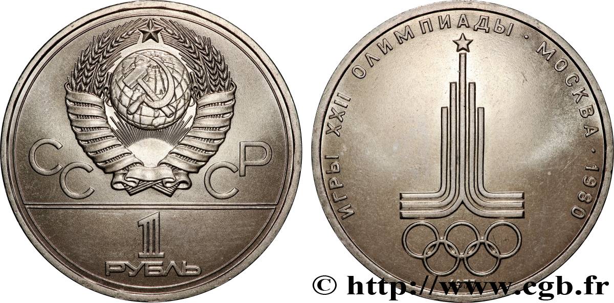 RUSSLAND - UdSSR 1 Rouble URSS J.O. de Moscou 1980, logo de jeux 1977  VZ 