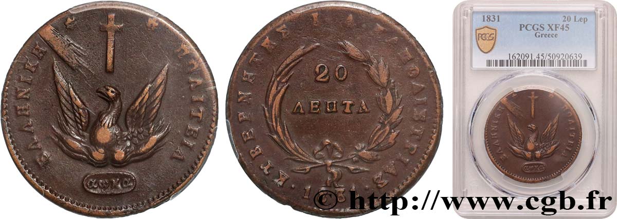 GRÈCE - GOUVERNEMENT PROVISOIRE 20 Lepta Phoenix type sans cercle 1831  TTB45 PCGS