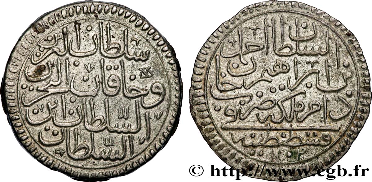 TURQUIE - EMPIRE OTTOMAN 1/2 Kurush - Ahmed II AH 1102 1691 Constantinople TTB+ 