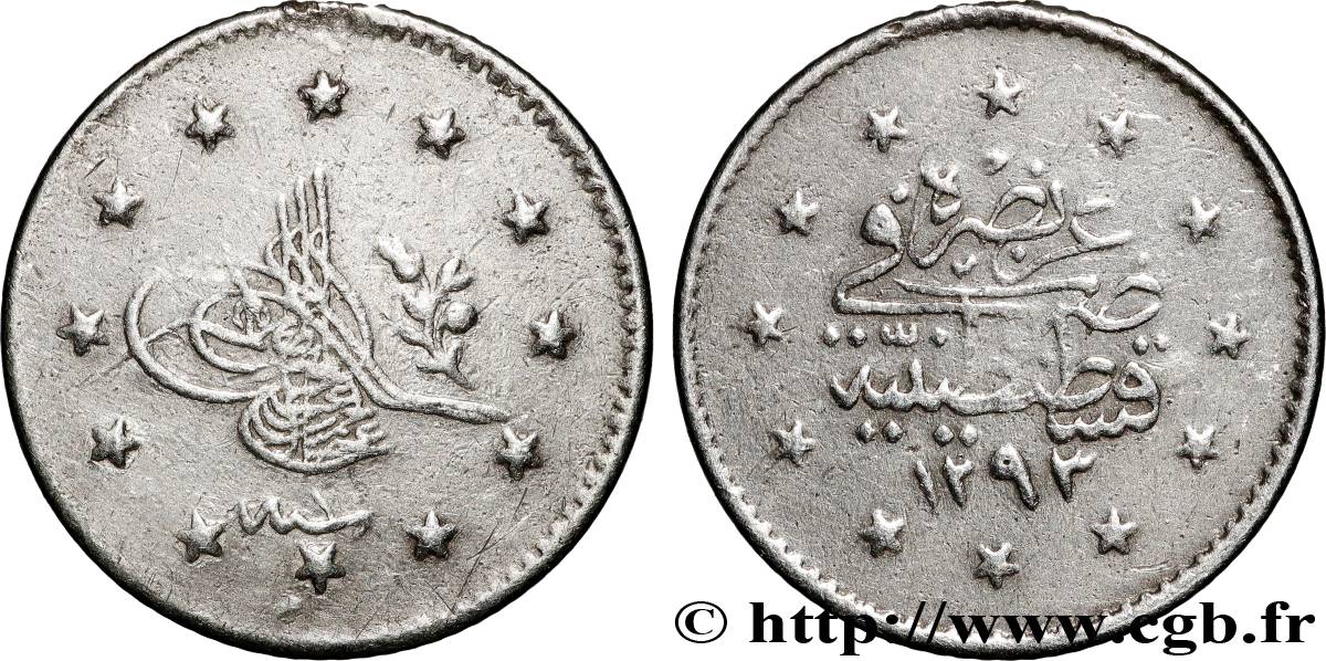 TURQUIE 1 Kurush Abdul Hamid II AH 1293 an 1 (1876) Constantinople TTB 