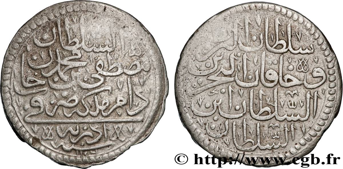 TURKEY 1/2 Kurush frappe au nom de Mustapha III AH1106 1695 Constantinople XF 