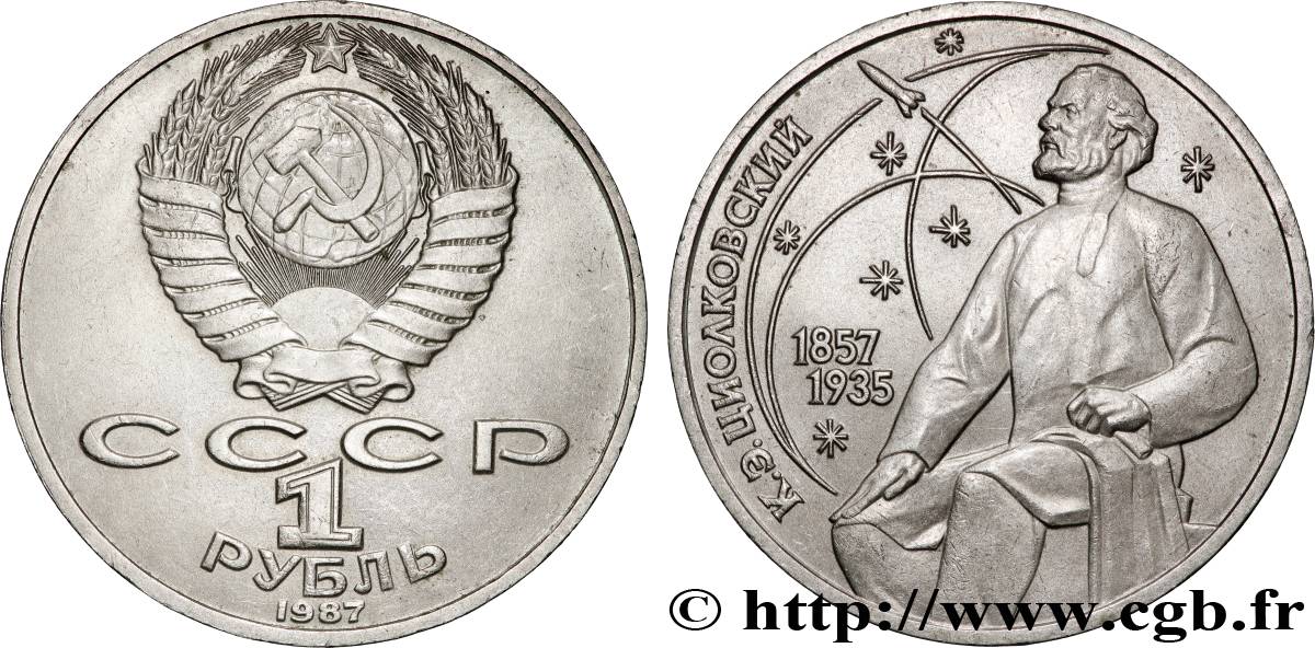 RUSSIA - USSR 1 Rouble 130e anniversaire de la naissance de Constantin Tsiolkovski, père de l&nbsp;astronautique et de l&nbsp;aérospatiale russes 1987  AU 