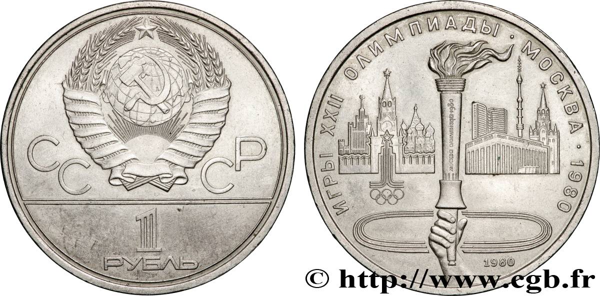 RUSSIE - URSS 1 Rouble URSS J.O. de Moscou 1980, port de la torche olympique 1980 Léningrad SUP 