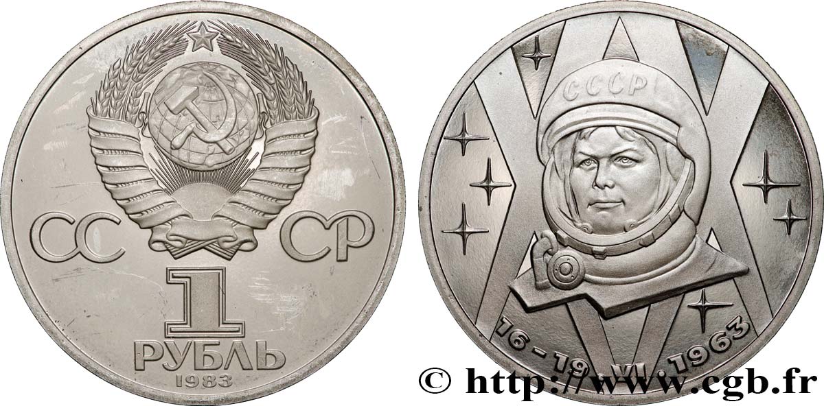 RUSSIA - USSR 1 Rouble Proof 20e anniversaire de la première femme dans l’espace : Valentina Terechkova, refrappe 1983  MS 