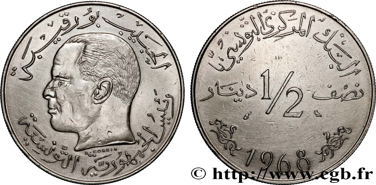 TUNESIEN 1/2 Dinar Habib Bourguiba 1968 Paris VZ 