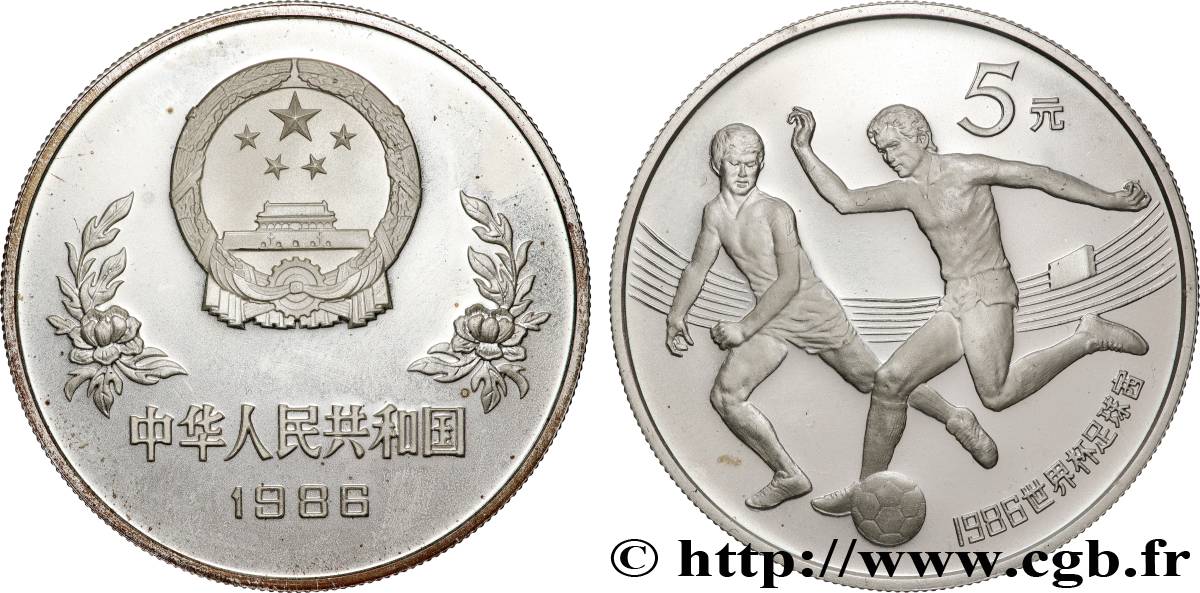 CHINE 5 Yuan Proof Coupe du Monde de Football 1986  SPL 