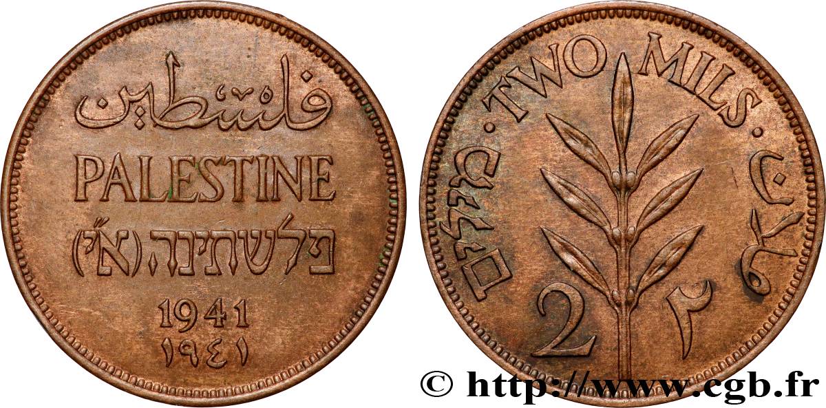 PALESTINE 2 Mils 1941  TTB 