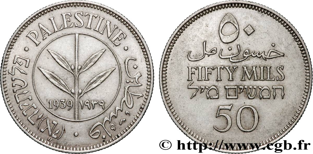 PALESTINE 50 Mils 1939  TTB+ 