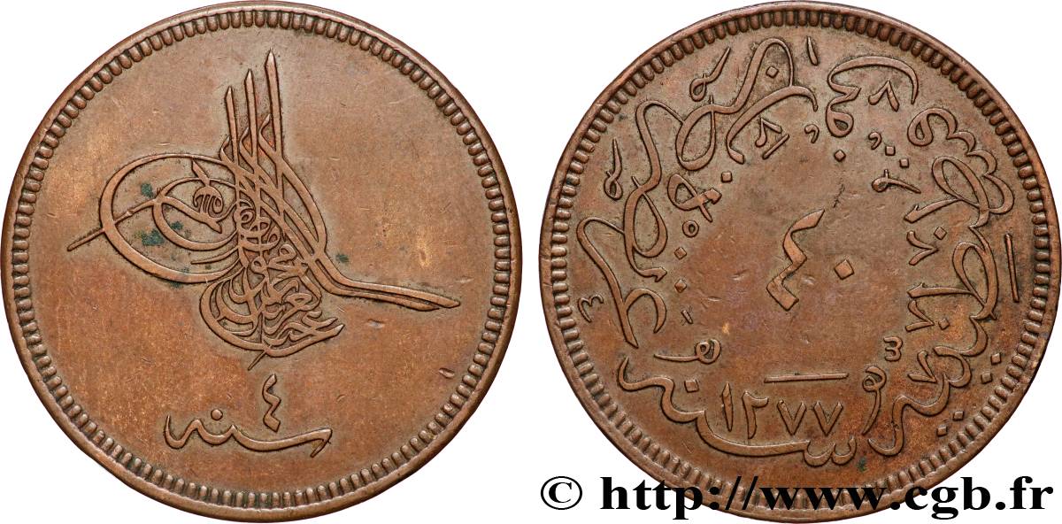 TURKEY 40 Para Abdul Aziz an 1277 an 4 (1864) Constantinople XF 