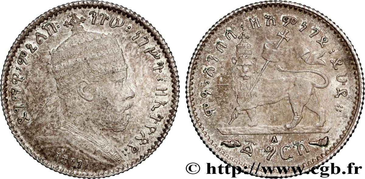 ETHIOPIA 1 Gersh Ménélik II EE1895 1903 Paris  AU 