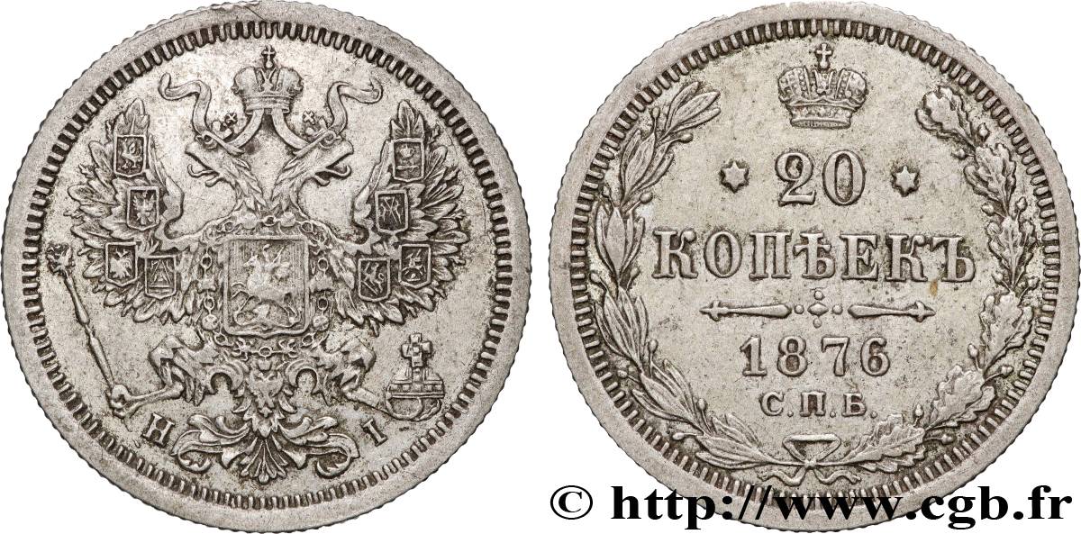 RUSSIA 20 Kopecks aigle bicéphale 1876 Saint-Petersbourg XF 