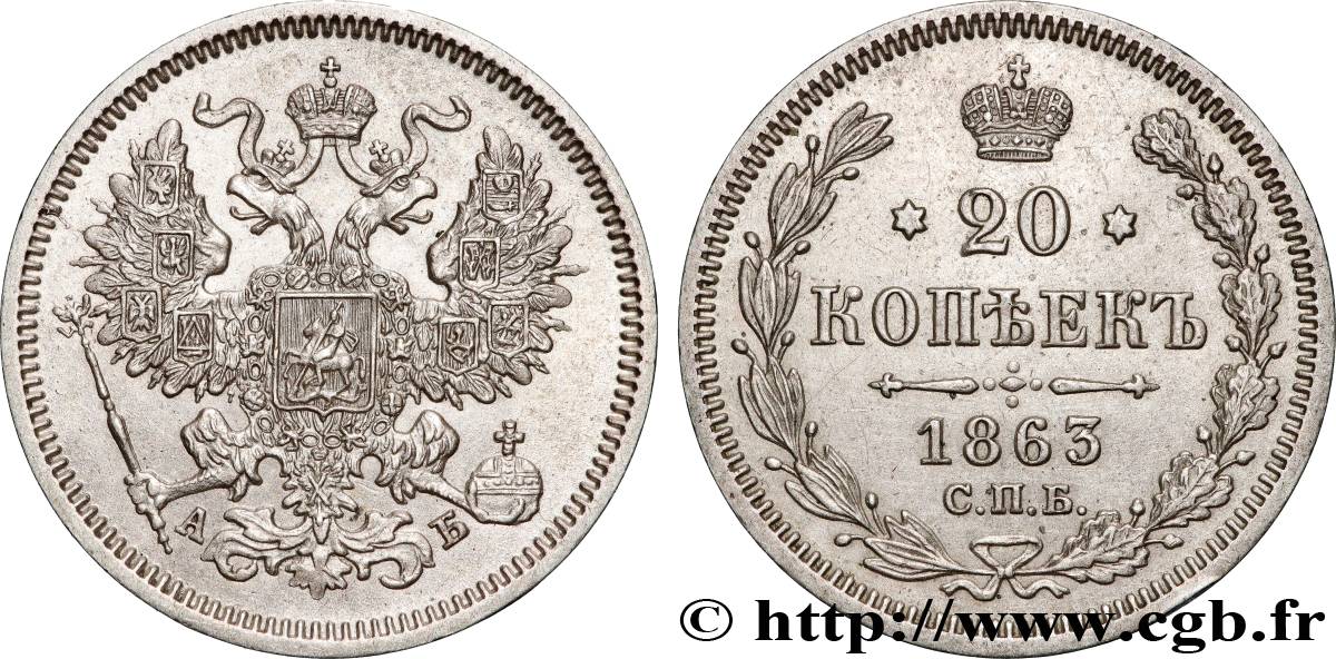 RUSSIA 20 Kopecks aigle bicéphale 1863 Saint-Petersbourg AU 