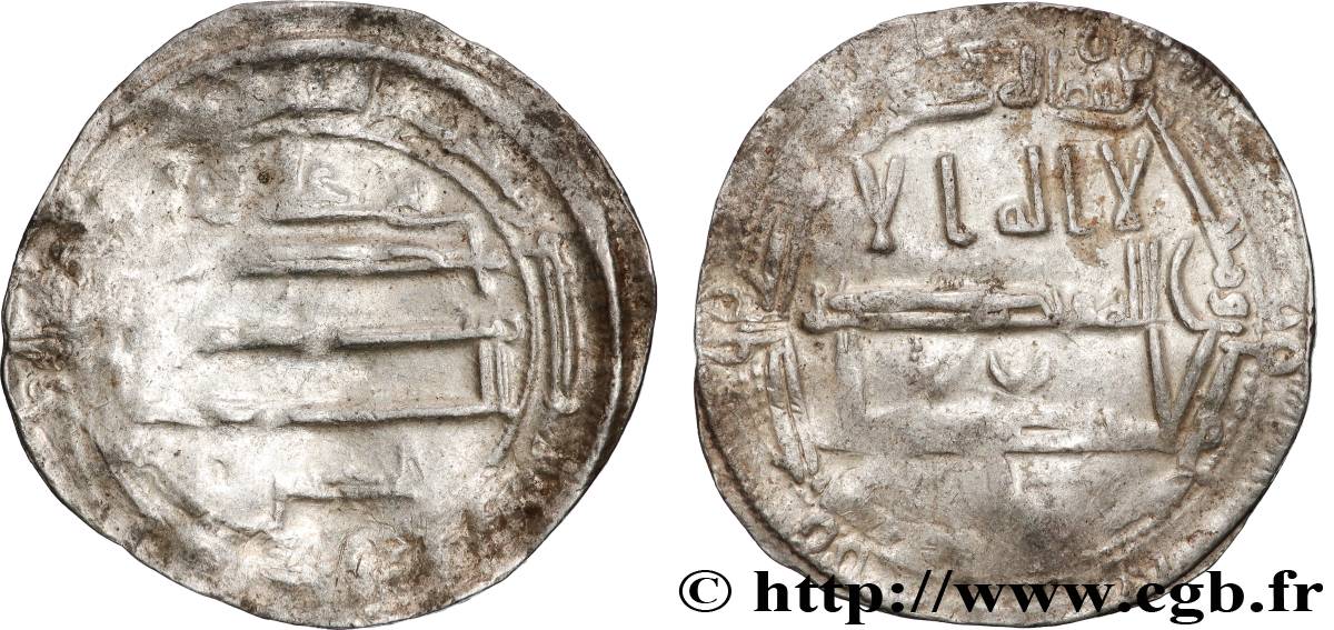 IDRISIDS Dirham n.d. Wazzaqur XF 