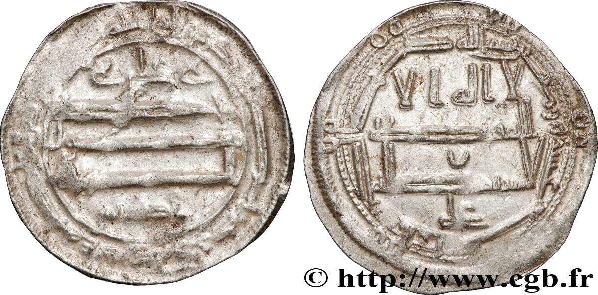 IDRISIDS Dirham n.d. Aliya AU 