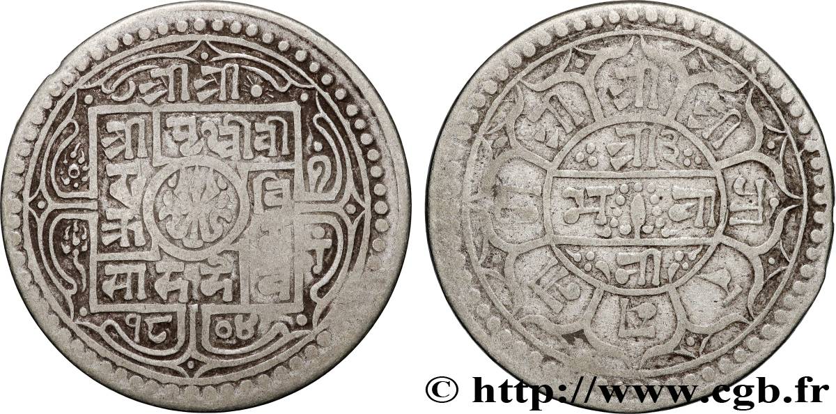 NEPAL 1 Mohar règne de Prithvi Vira Vikrama SE 1804 1882  VF 