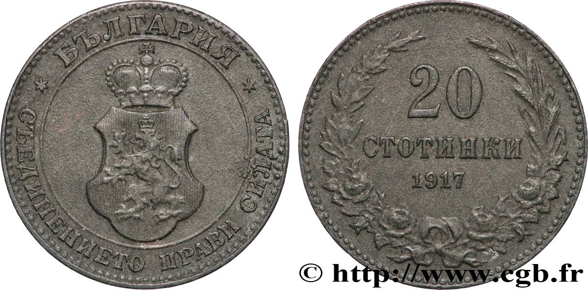 BULGARIE 20 Stotinki emblème 1917  TTB+ 