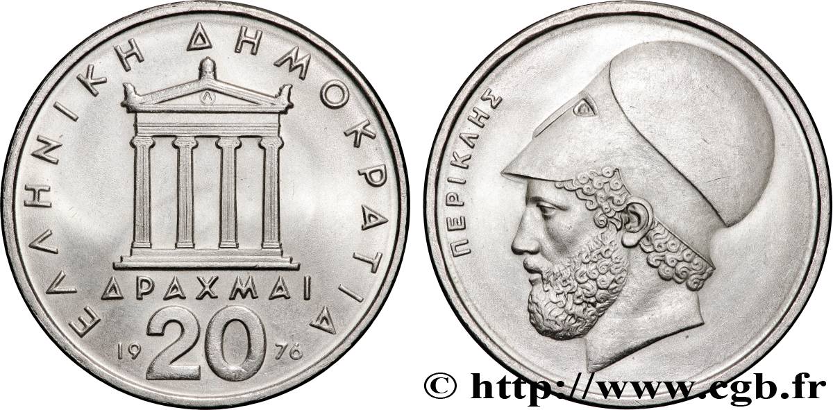 GRECIA 20 Drachmes Parthénon / Périclès 1976  MS 