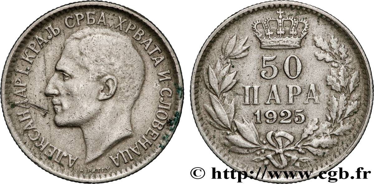 YUGOSLAVIA 50 Para Alexandre Ier 1925 Bruxelles q.BB 