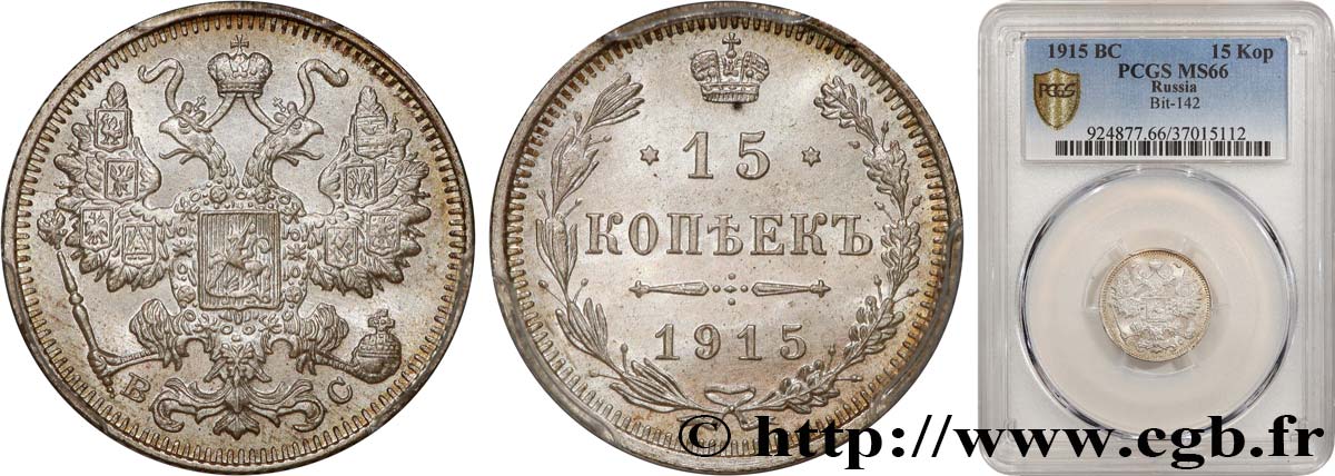 RUSSIA 15 Kopecks 1915 Petrograd MS66 PCGS