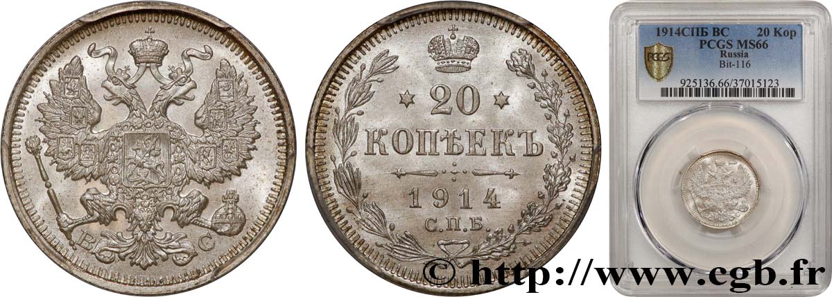 RUSSIA 20 Kopecks aigle bicéphale 1914 Saint-Petersbourg MS66 PCGS