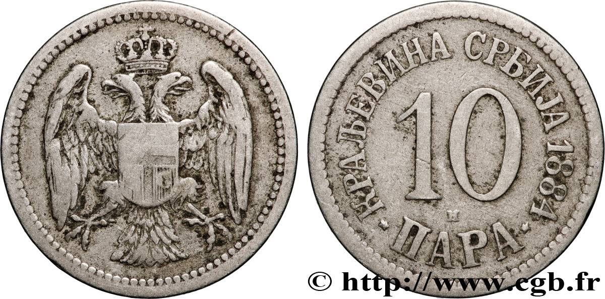 SERBIA 10 Para aigle bicéphale 1884 Birmingham BC+ 