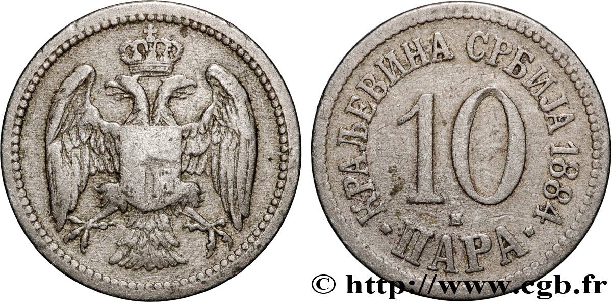 SERBIA 10 Para aigle bicéphale 1884 Birmingham MB 