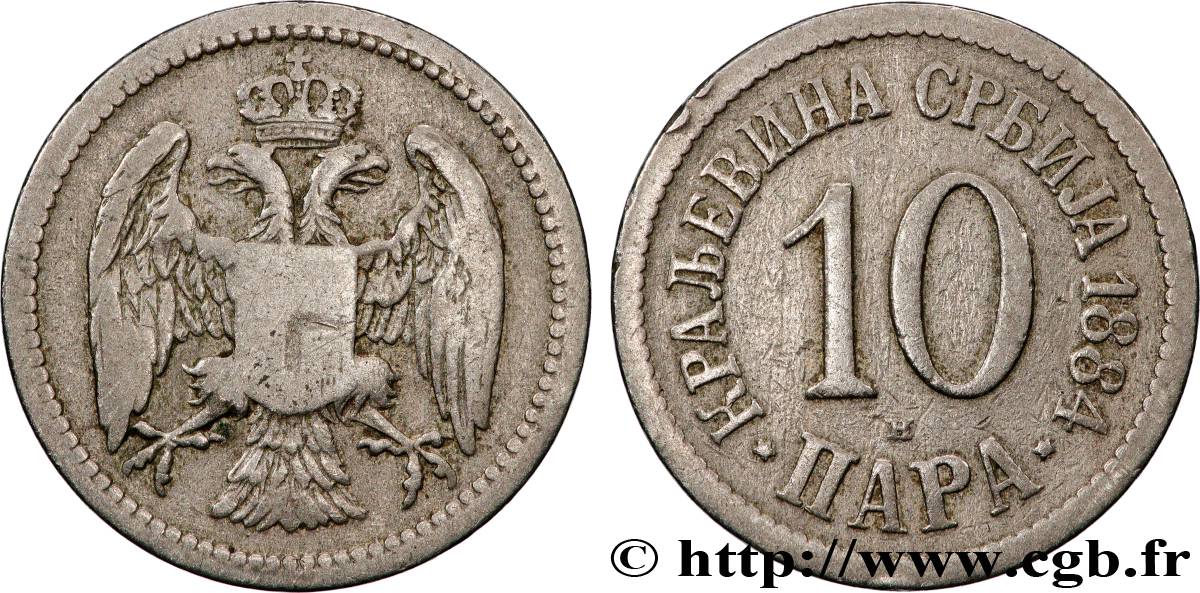 SERBIA 10 Para aigle bicéphale 1884 Birmingham VF 