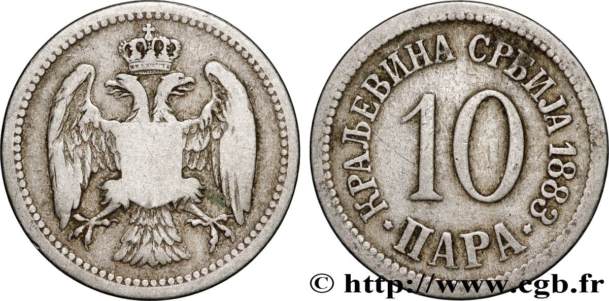 SERBIA 10 Para aigle bicéphale 1883  VF 