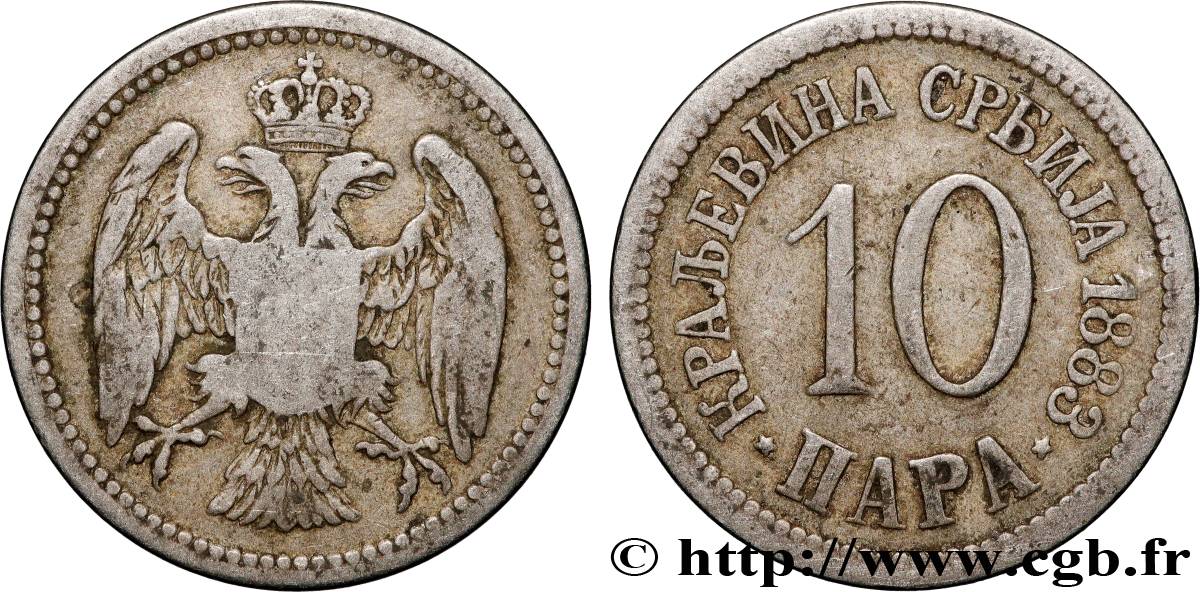 SERBIA 10 Para aigle bicéphale 1883  VF 