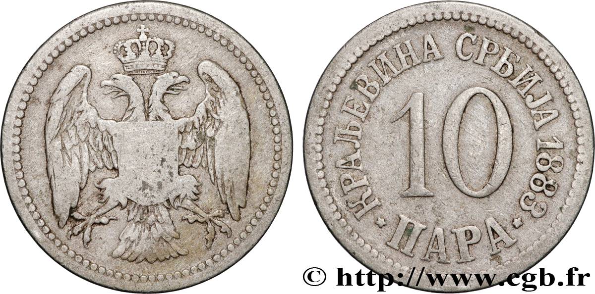 SERBIA 10 Para aigle bicéphale 1883  VF 