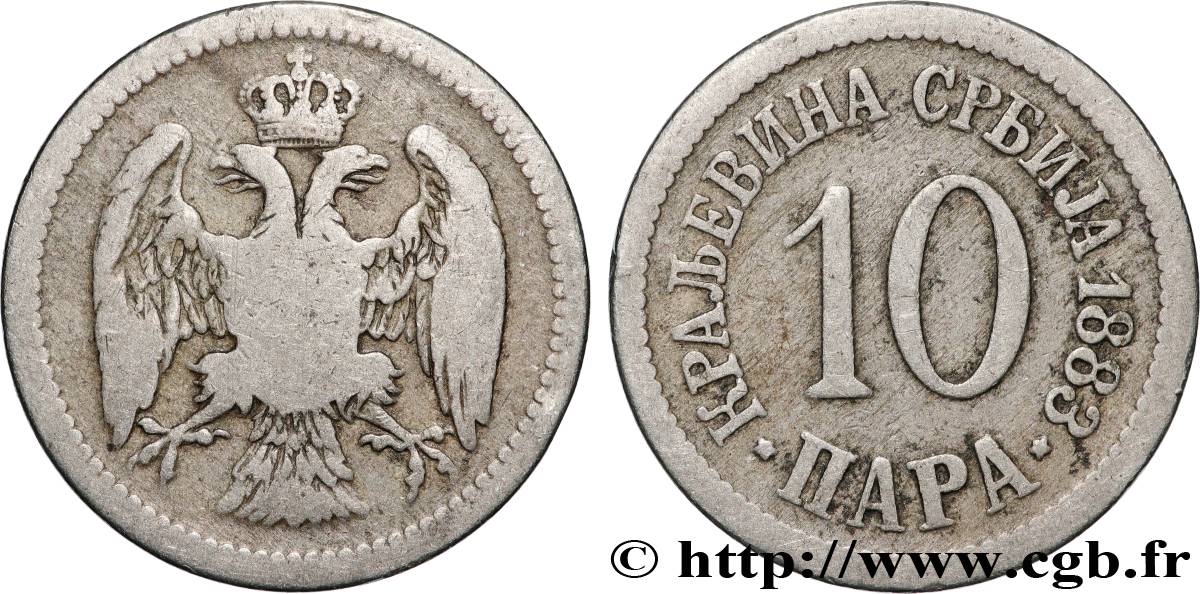 SERBIA 10 Para aigle bicéphale 1883  VF 