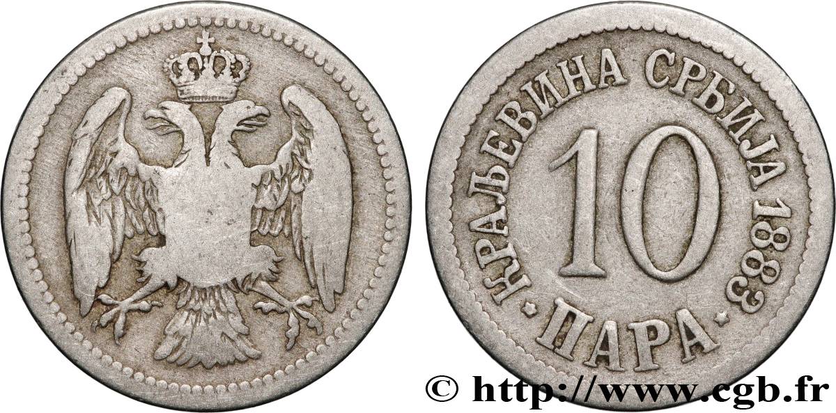 SERBIA 10 Para aigle bicéphale 1883  VF 