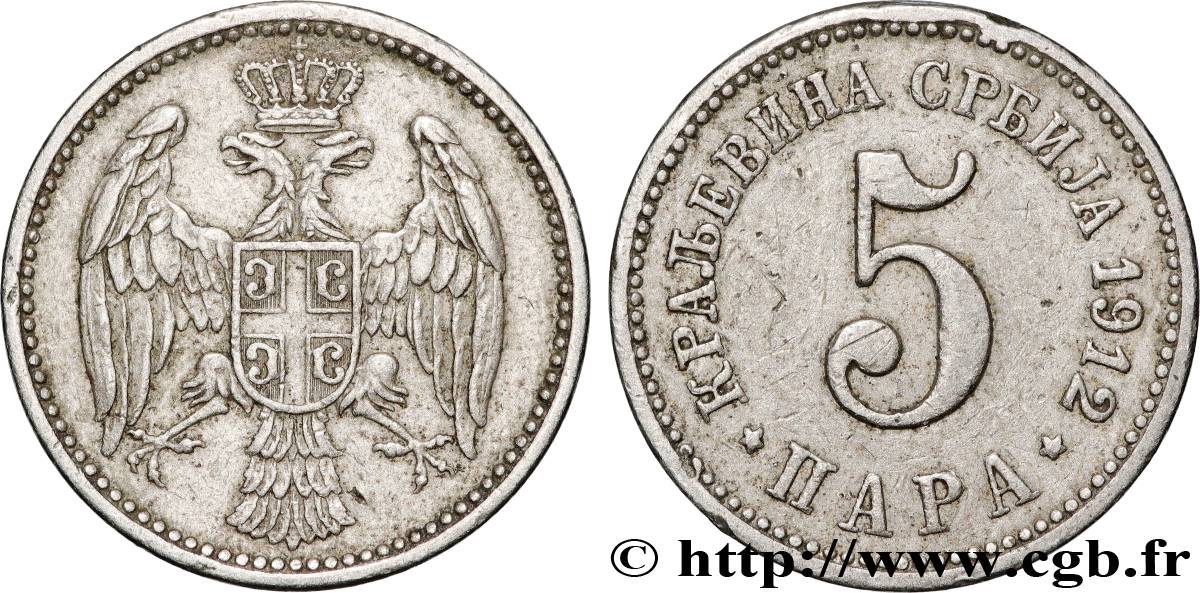 SERBIA 5 Para aigle bicéphale 1912  MBC+ 