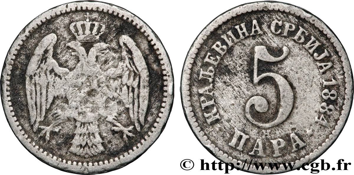 SERBIE 5 Para aigle bicéphale 1884 Heaton TB 