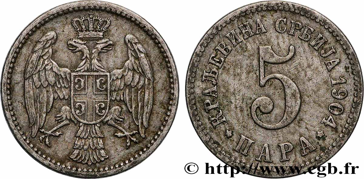SERBIE 5 Para aigle bicéphale 1904 Paris TB+ 