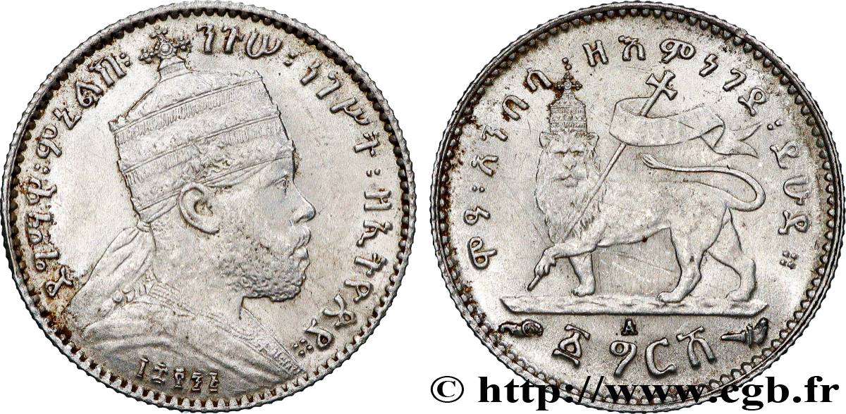 ETHIOPIA 1 Gersh Ménélik II EE1895 1903 Paris  AU 