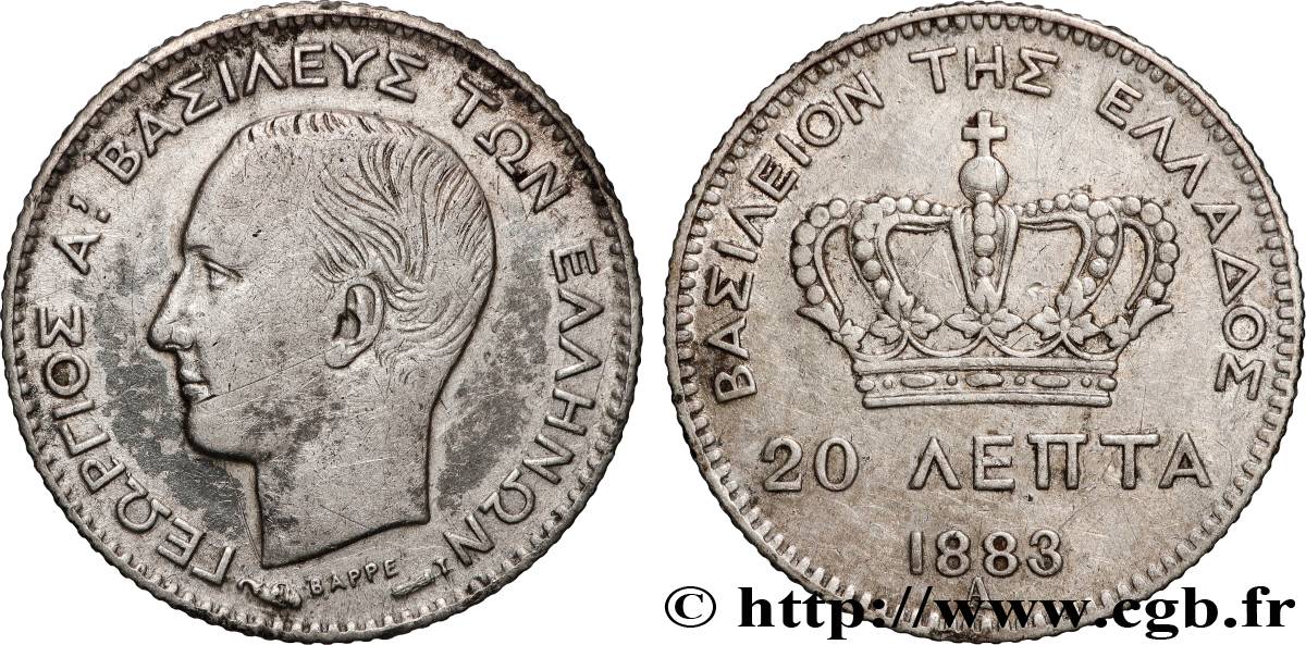 GRÈCE 20 Lepta Georges Ier 1883 Paris TTB 